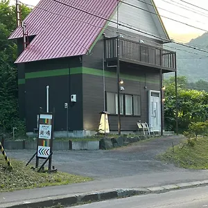 Kohan No Yado Kojima 別荘